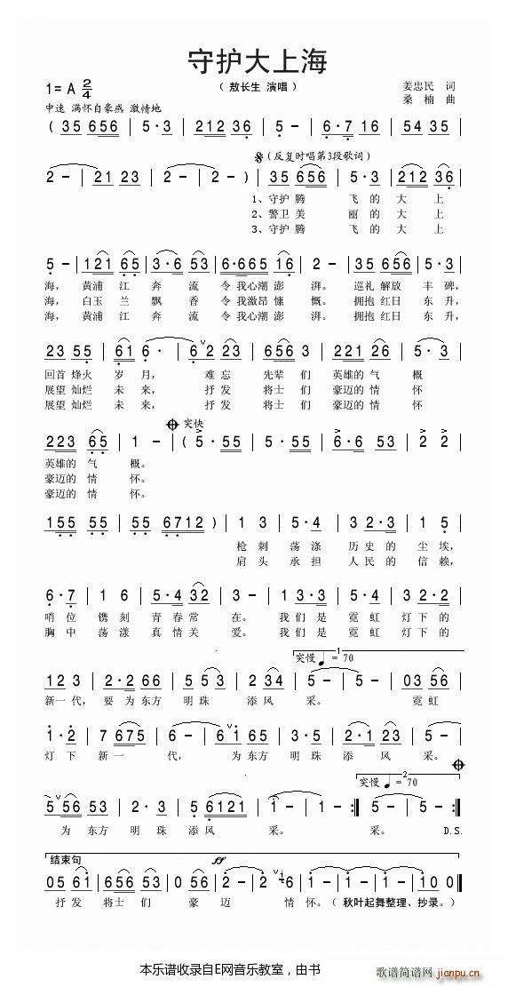 ���o���Ϻ� ���L(ch��ng)��(���ָ��V)1