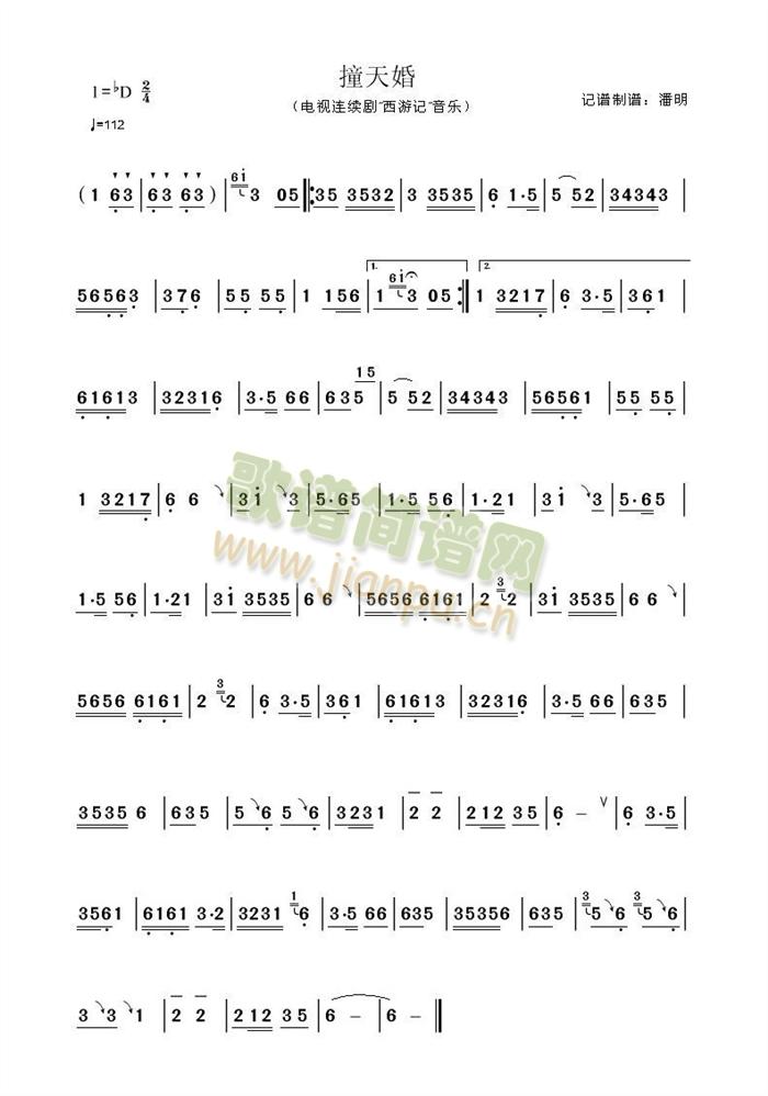 ײ���(������(l�� )�V)1