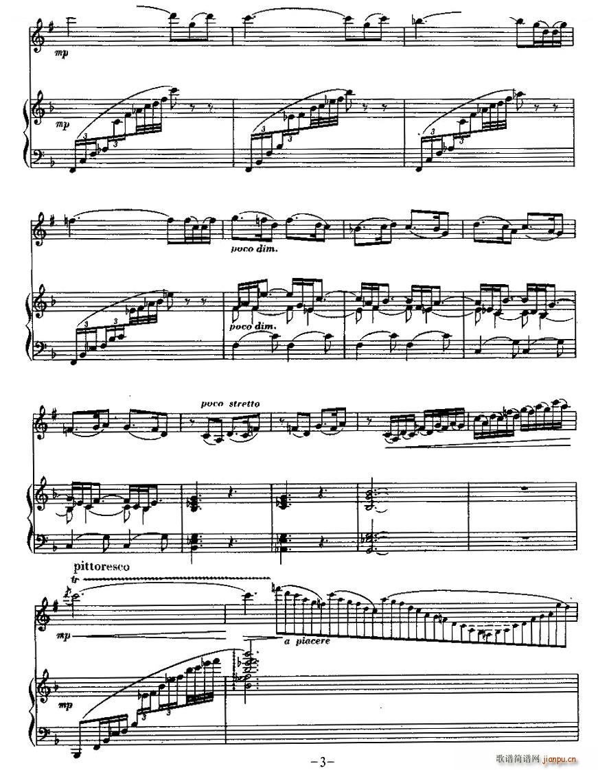 ���ɽ�Ĵ��� �λɹ� ��ٰ���(�λɹ��V)3