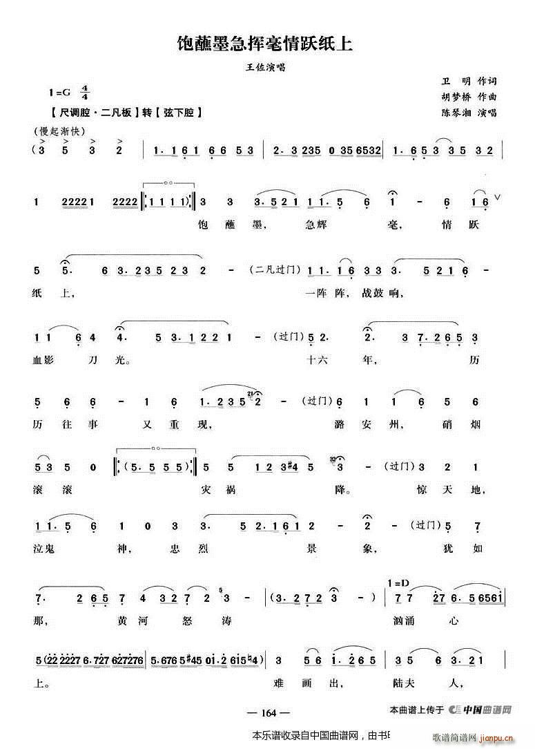 �պī���]�����S���� ����� �������� Խ�����V(Խ�����V)1