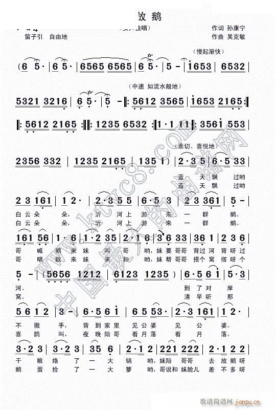 �ʺӷ��Z �O�� 1(���ָ��V)1