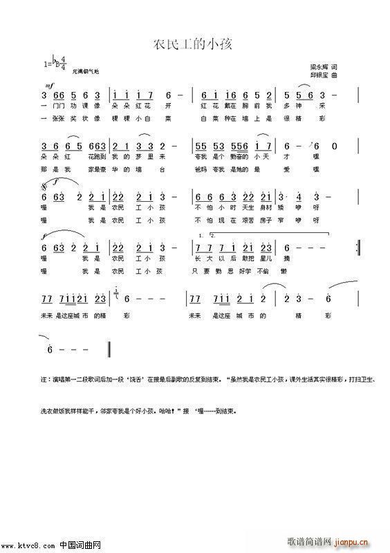 �r��С��(���ָ��V)1