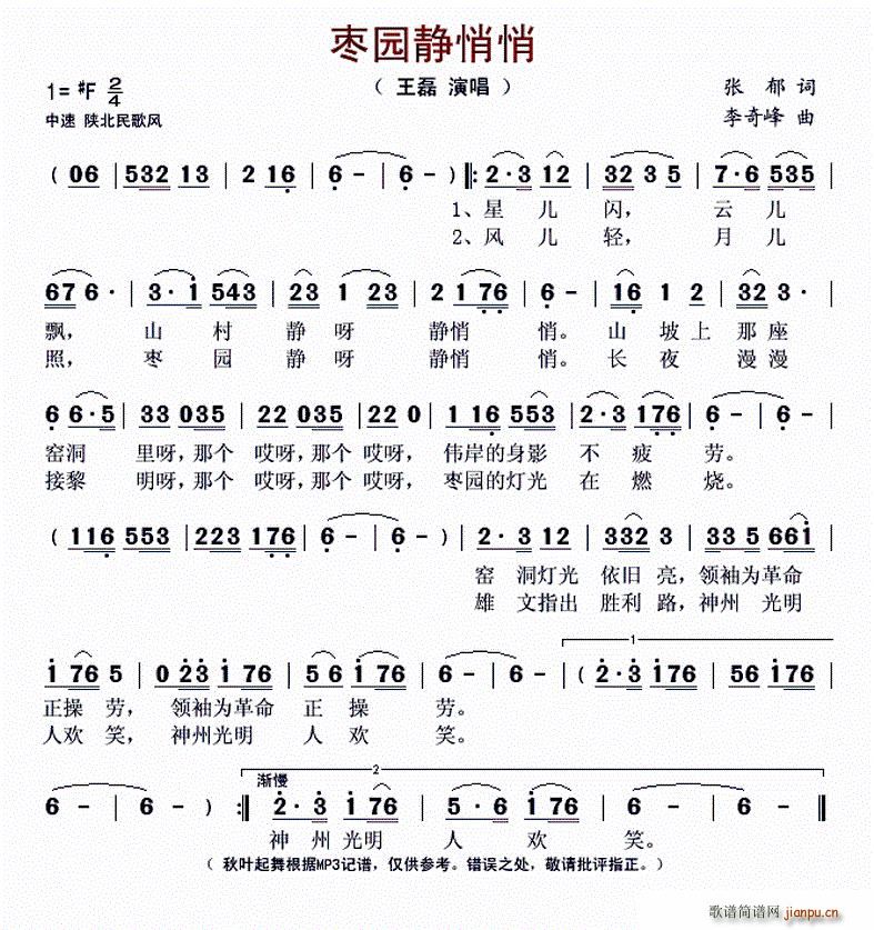 ���@�o����(���ָ��V)1