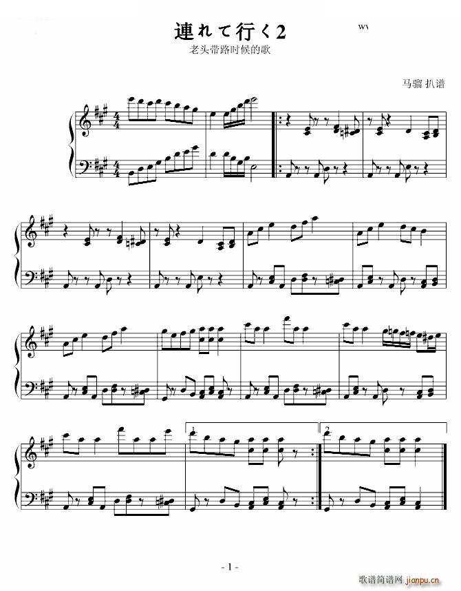 �B����Ф�2 ���y���^��·�ĸ� ���y���^��·�ĸ�(ʮ�ּ�����)1