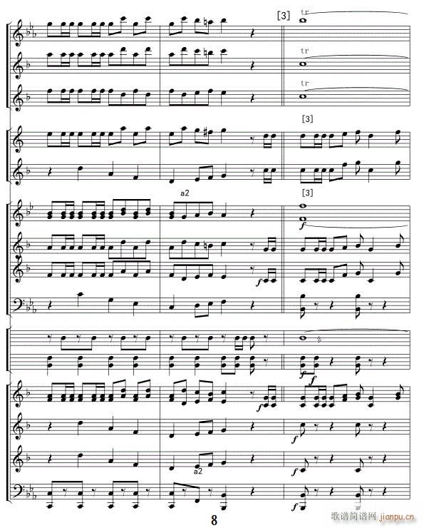 �����ˠ����� ܊��(l�� ) ��(xi��n)08(���V)1