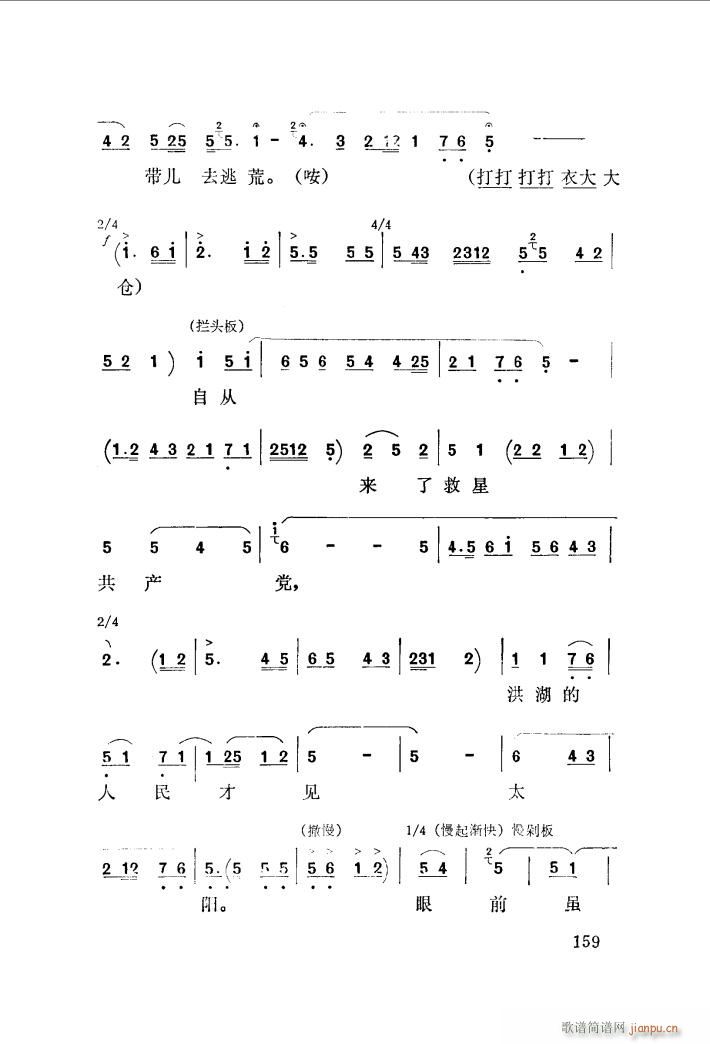 �����ڿ����񶼽�� ��ǻ(ʮ�ּ�����)26