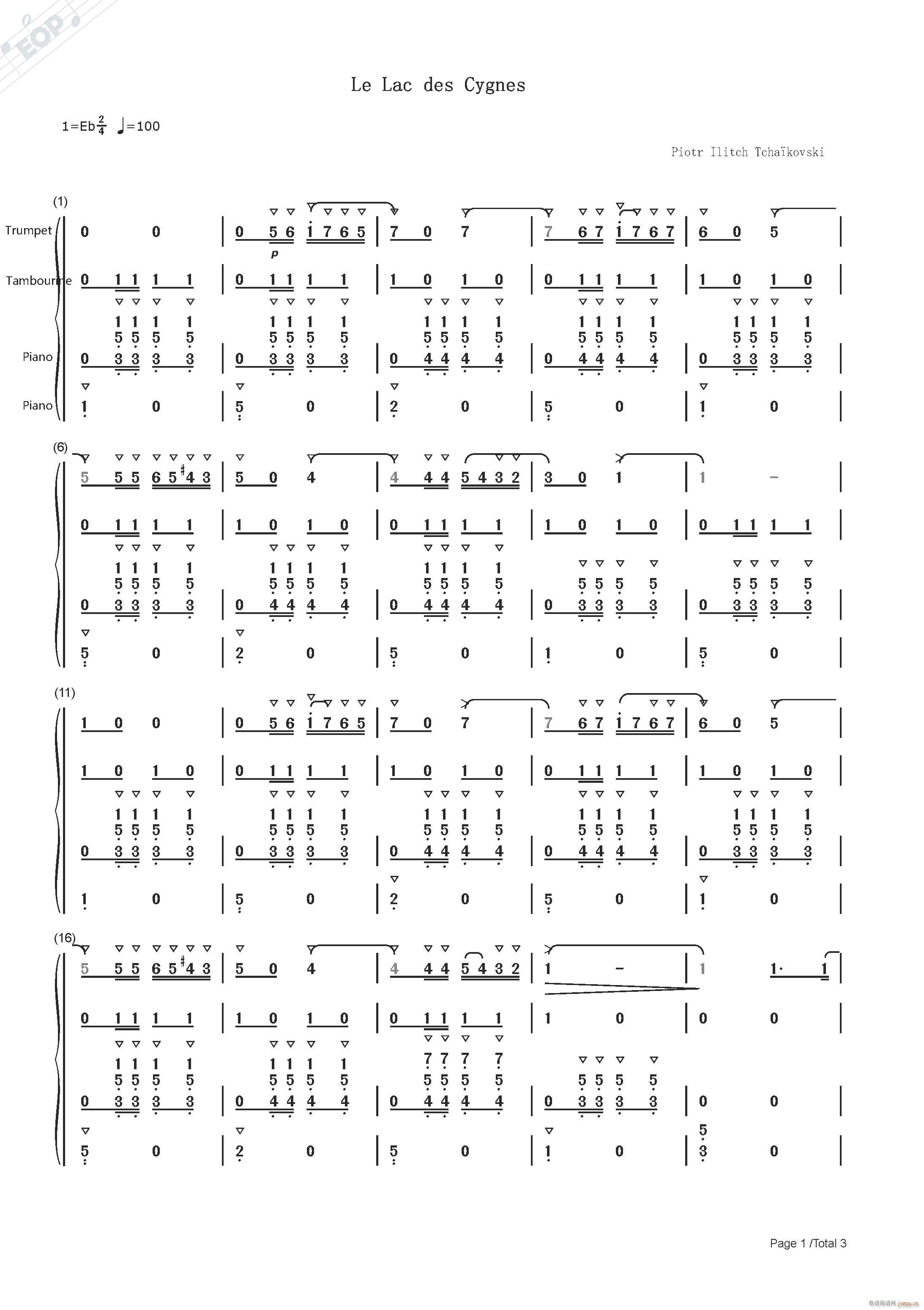 ���Z�� �ò������� С̖ ⏹� ���������(����V)1