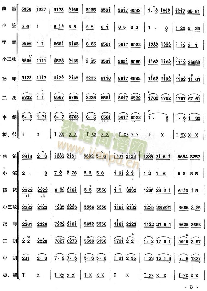 �������V(���V)3