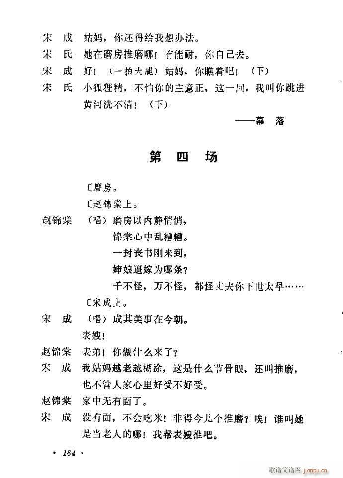 �����(���ָ��V)18