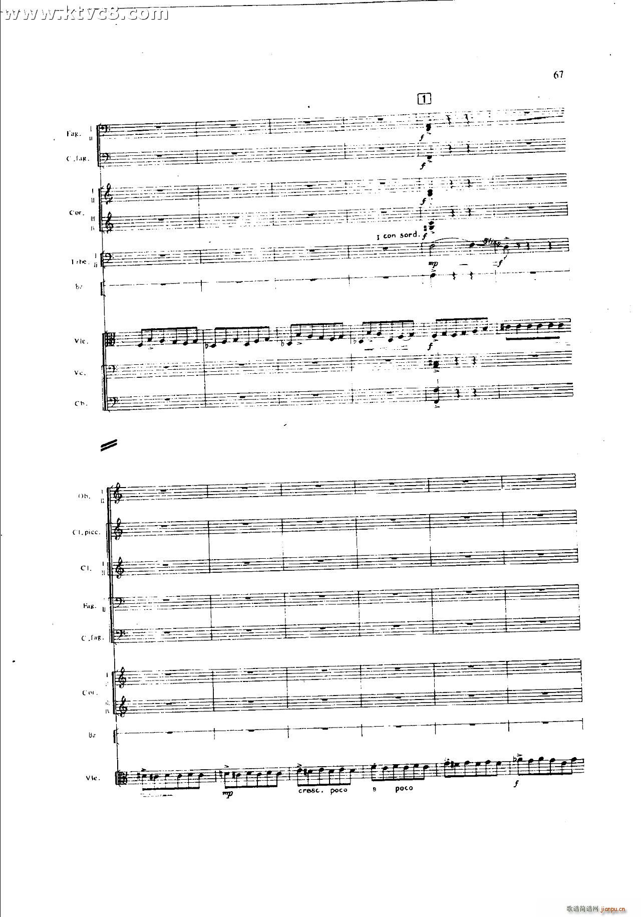 ���`�� ��һ�����֮�� ���岿��(���V)27