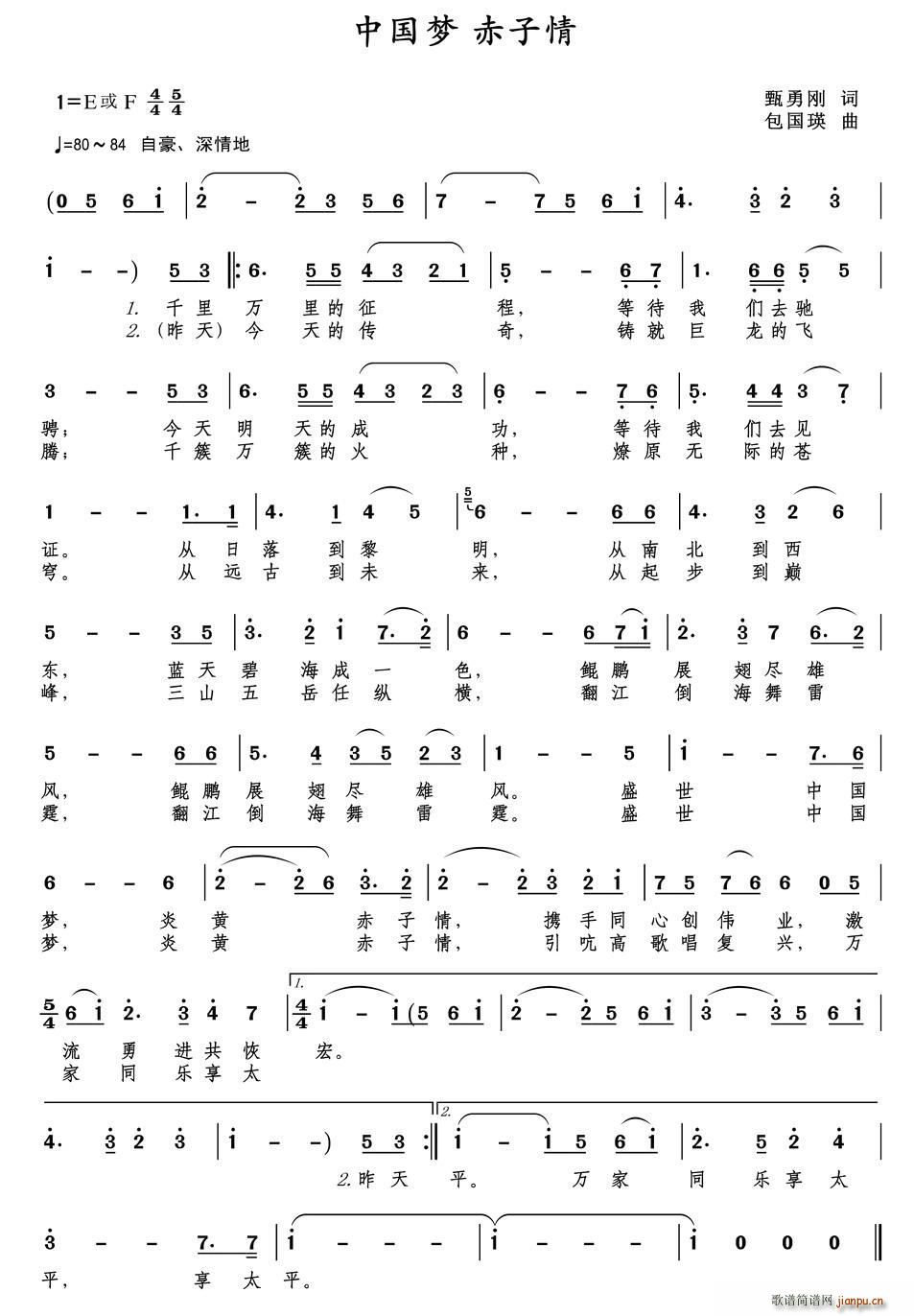 �Ї���(m��ng) ������(���ָ��V)1