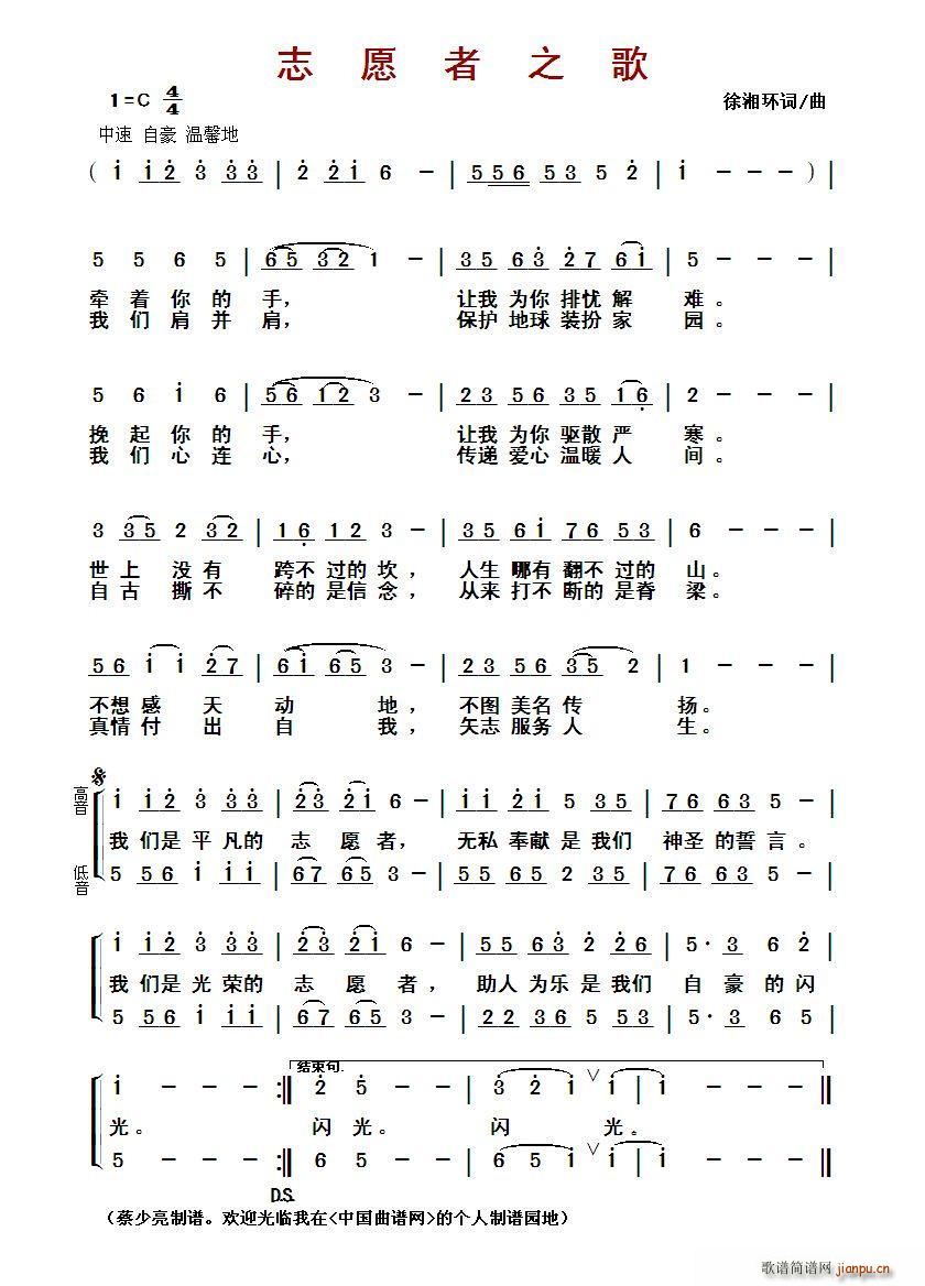 ?־Ը��֮��(���ָ��V)1