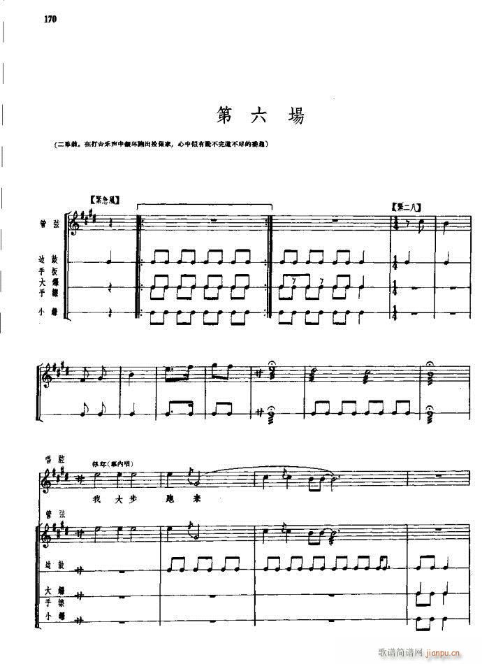 ���(y��ng)�� ԥ�� 121 180(ԥ�����V)50