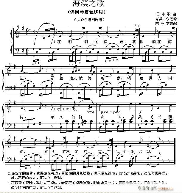 ��ن���С�� 104 ���I֮��(����V)1