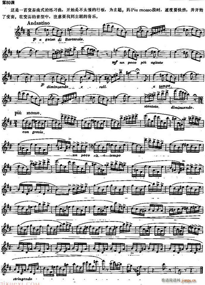 �L(ch��ng)�Ѿ�����100�n֮��80�n ׃����ʽ������(�Ѻ��V)1