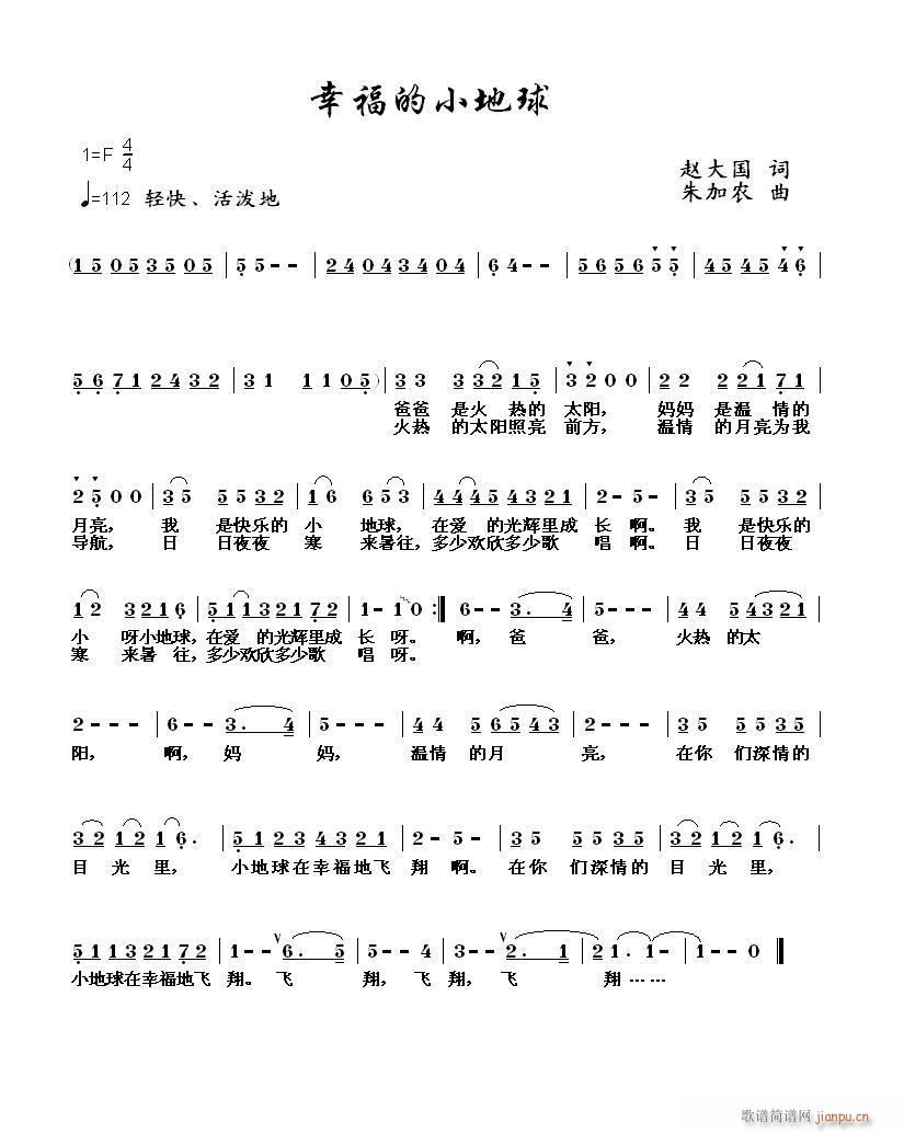 �Ҹ���С����(���ָ��V)1