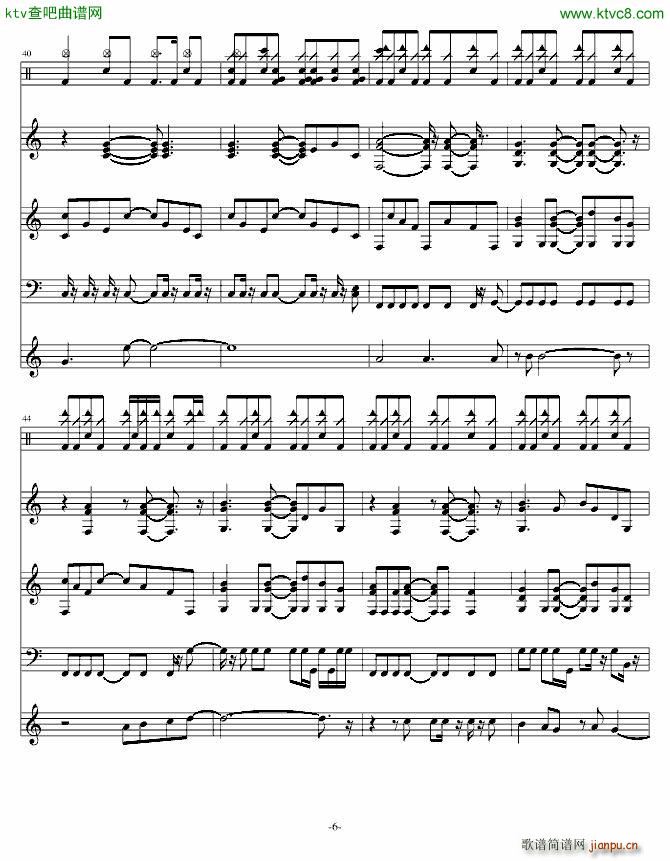 �������ϵ��ʷ������� �¼�(����V)6