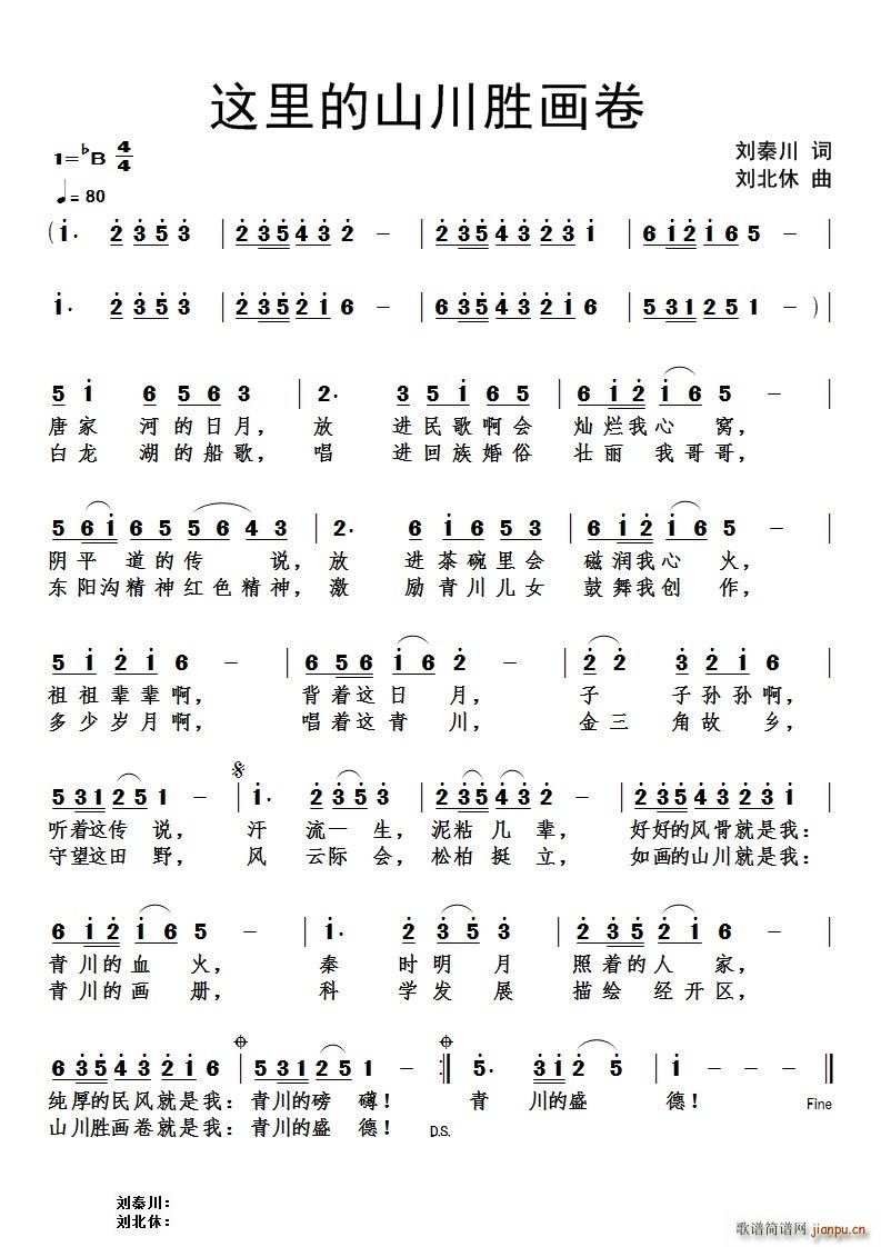 �@���ɽ���ٮ�(hu��)��(���ָ��V)1