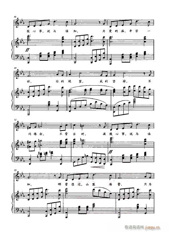 ����(l�� )�� ��ɳ 䓰��V3��(����V)5