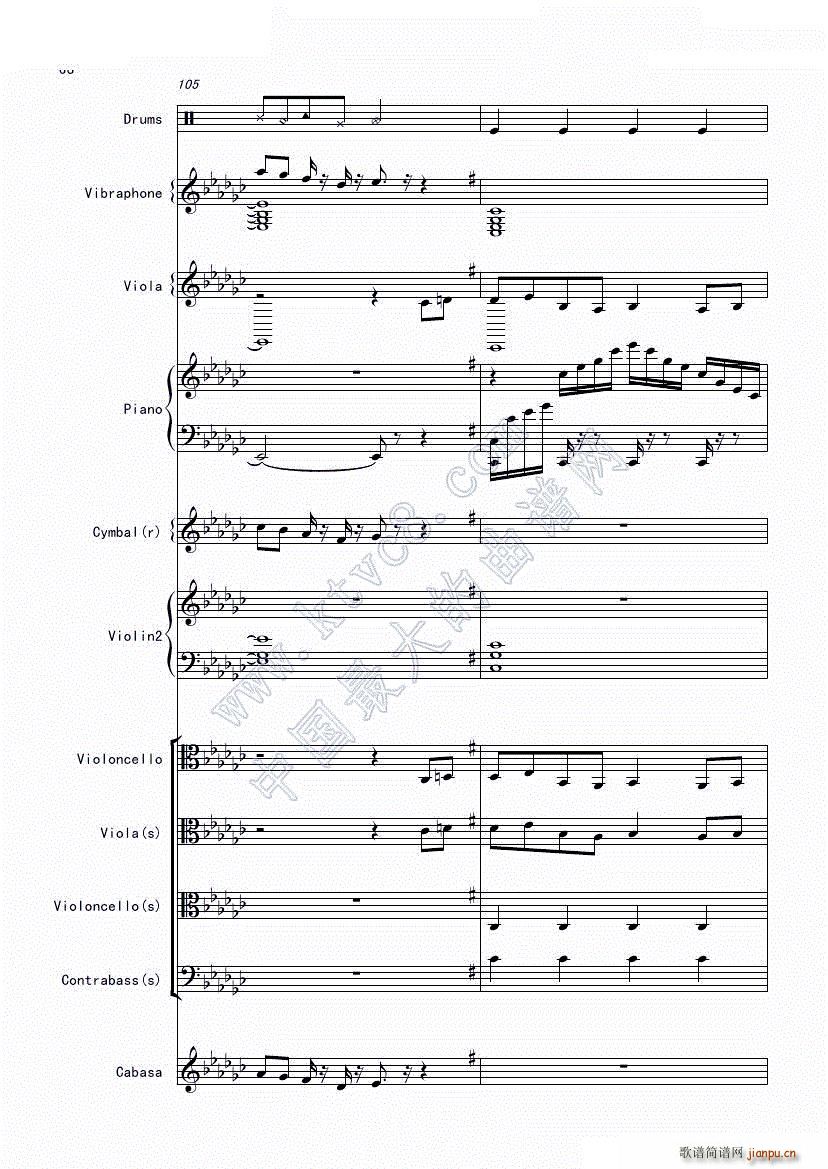 ����X�|�� Bad apple �𺳵ǈ�(ch��ng) �ڶ����ֹ��ɲ���(���V)7