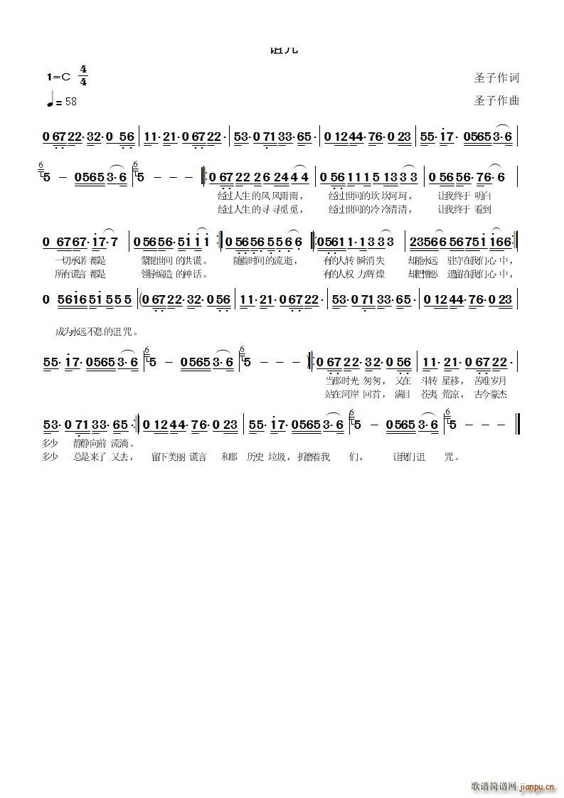 �{��(���ָ��V)1