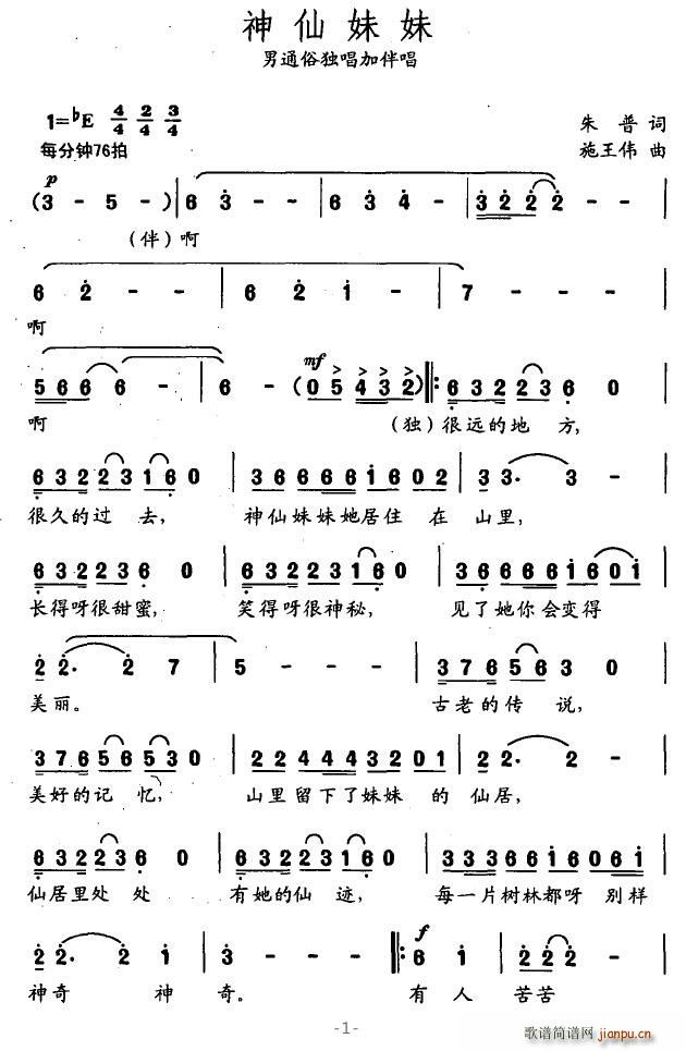 ��������(���ָ��V)1