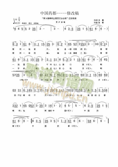 �Ї�ˎ��(���ָ��V)1