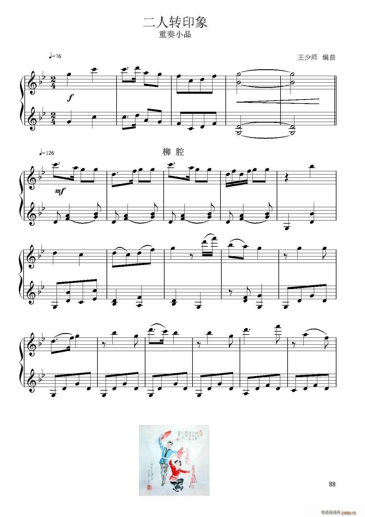 �����Dӡ��(���ָ��V)1