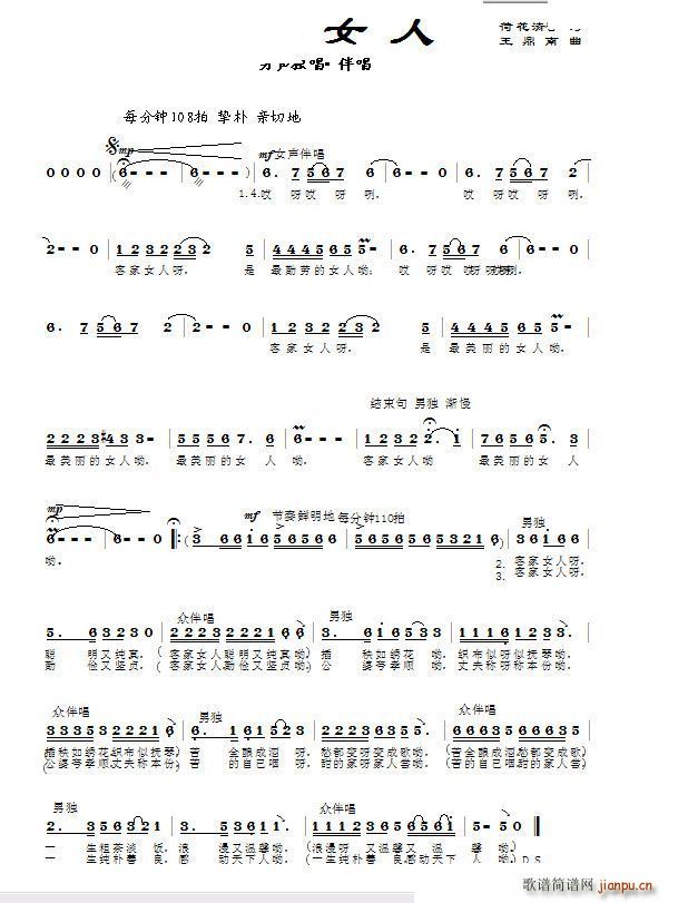 �ͼ�Ů��(���ָ��V)1