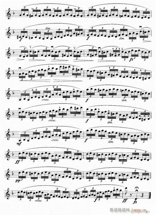 С�����м��C�Ͻ̳�81-120(С�����V)7