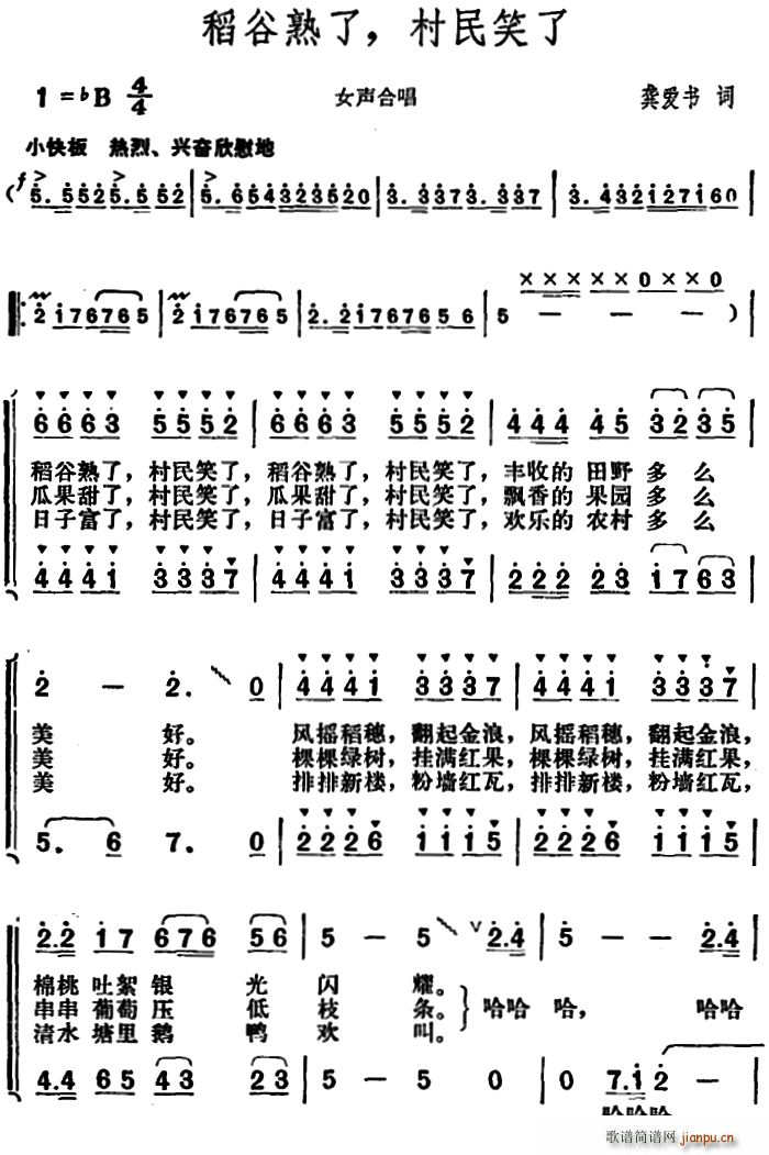 �������� ����Ц��(���ָ��V)1