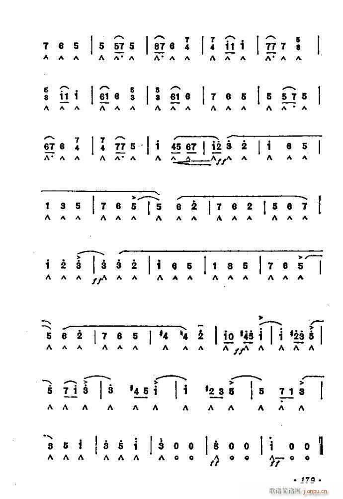 �������A����(�λɹ��V)8