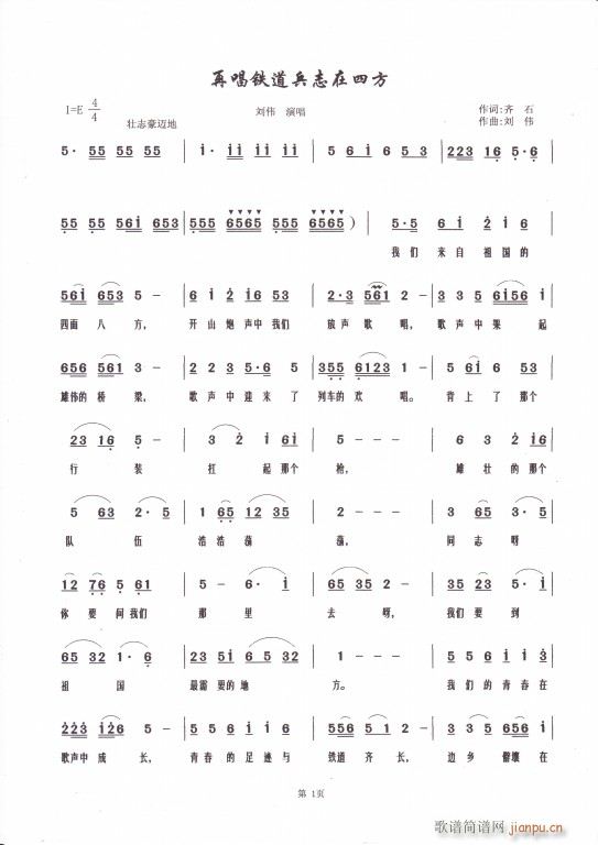 �ٳ��F����־���ķ�(���ָ��V)1