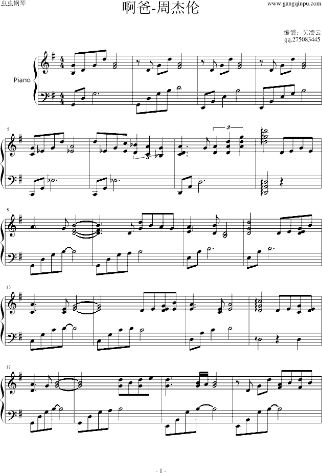 ����(����V)1