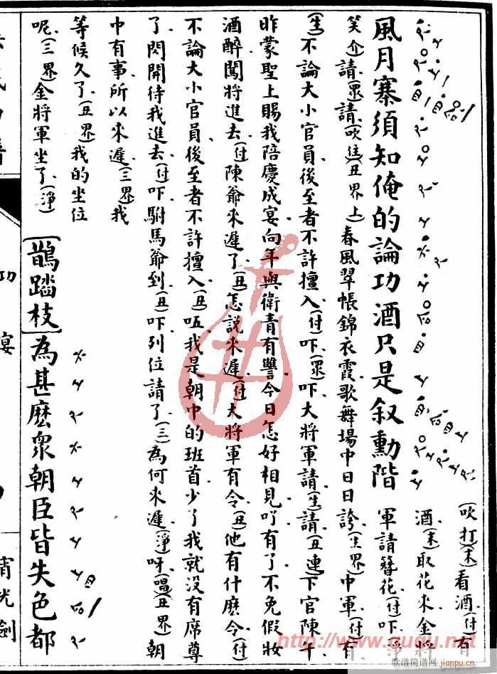 ���Ω������(����)7