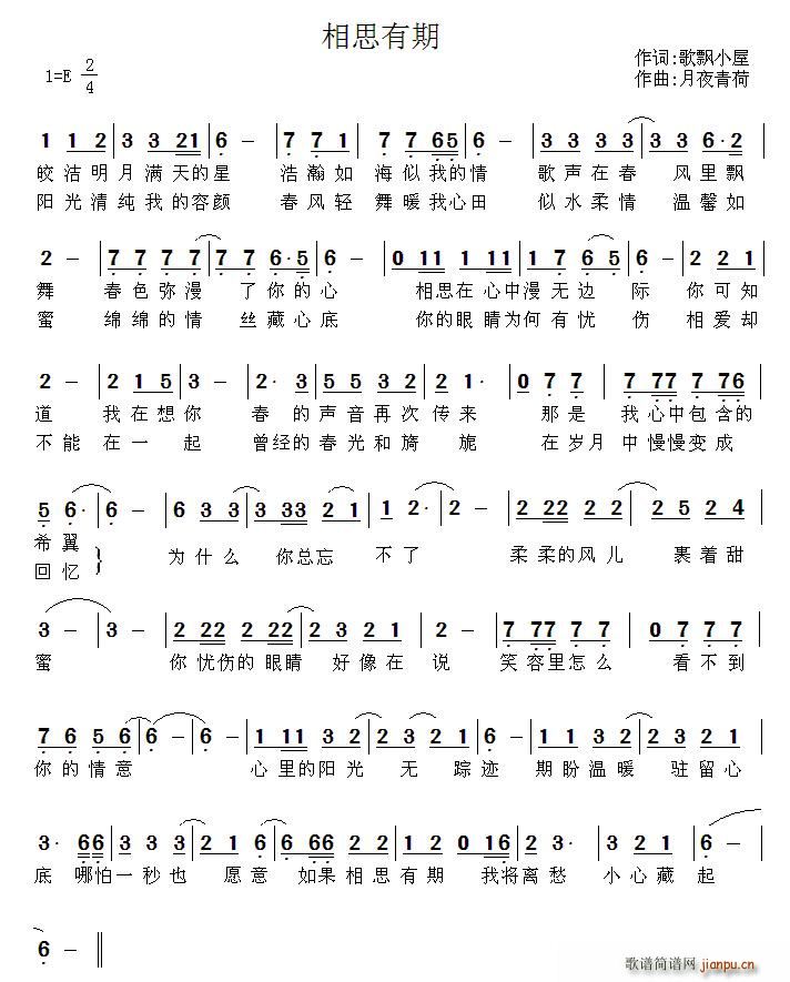 ��˼����(���ָ��V)1