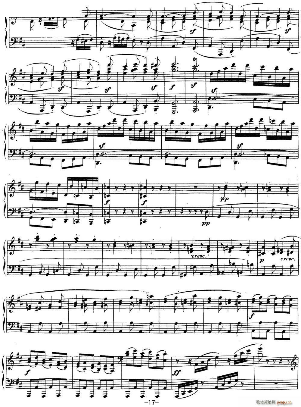 ؐ���������Q��15 ��@ D���{ Op 28 D major(����V)17