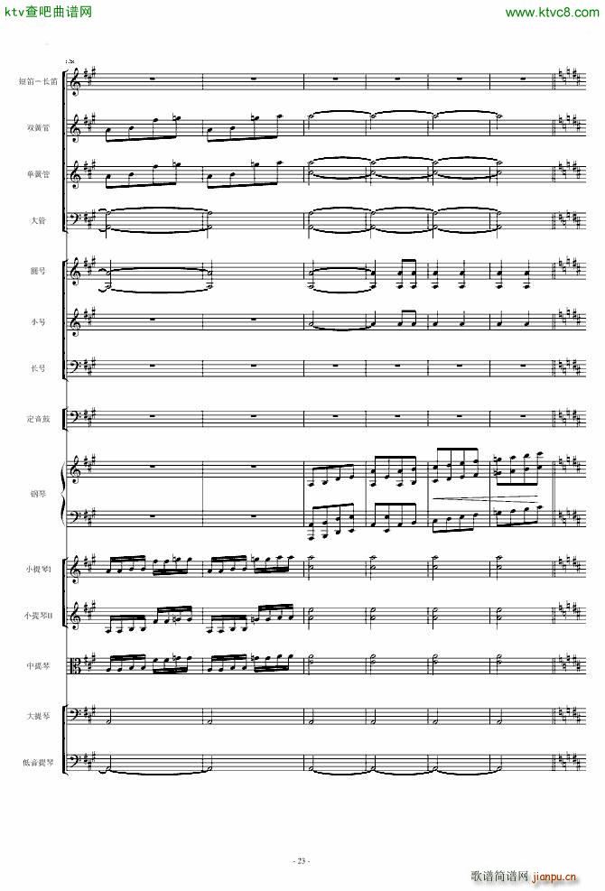 ���l�S�� ��مf(xi��)����(����V)23