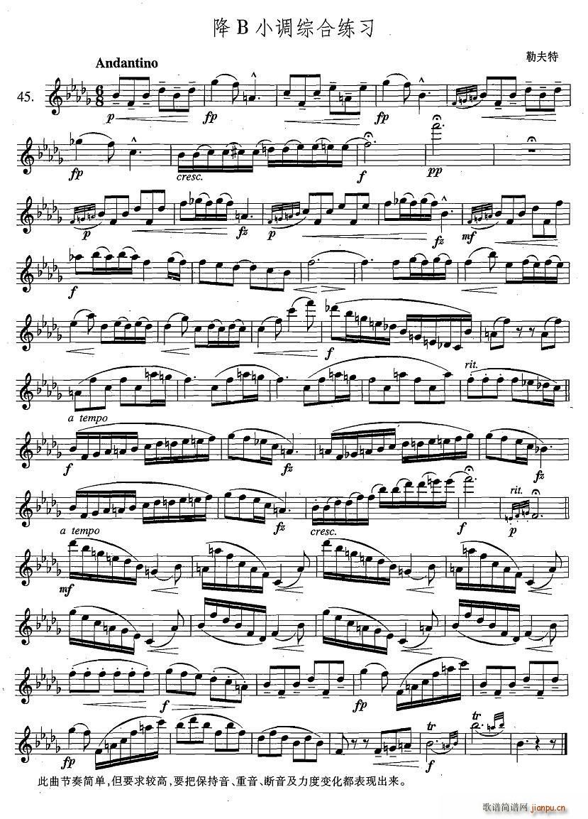 �_��˹�������ϼ� 4 45 ��BС�{�C�Ͼ���(ʮ�ּ�����)1