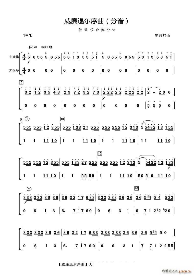 �����ˠ����� ������(�������V)1