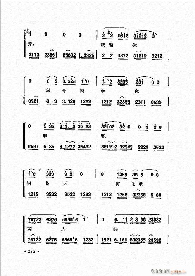 ���� �̳��ﳪǻ�x241 311(�������V)21