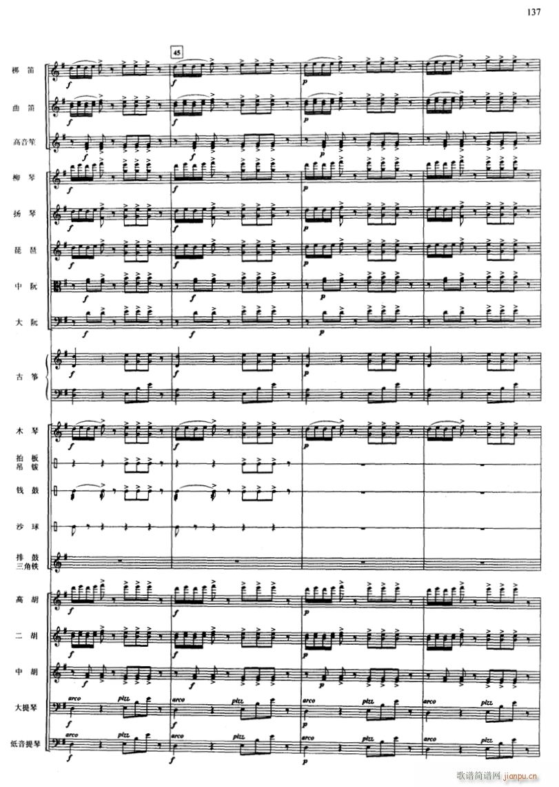 �옷(l�� )��С��(l�� )� ��(xi��n) 12(���V)1