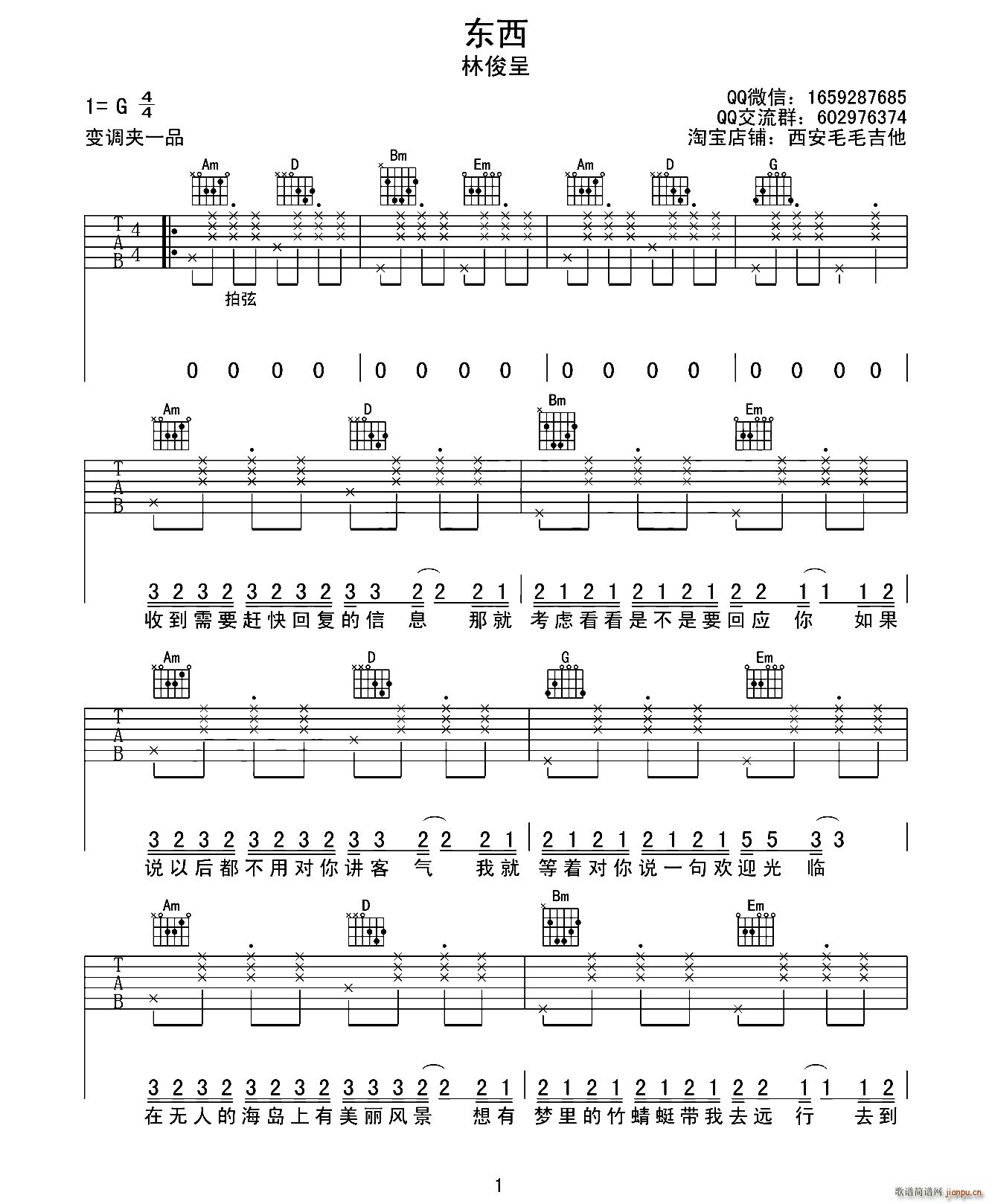 �|�� ����ëë���������(�����V)1