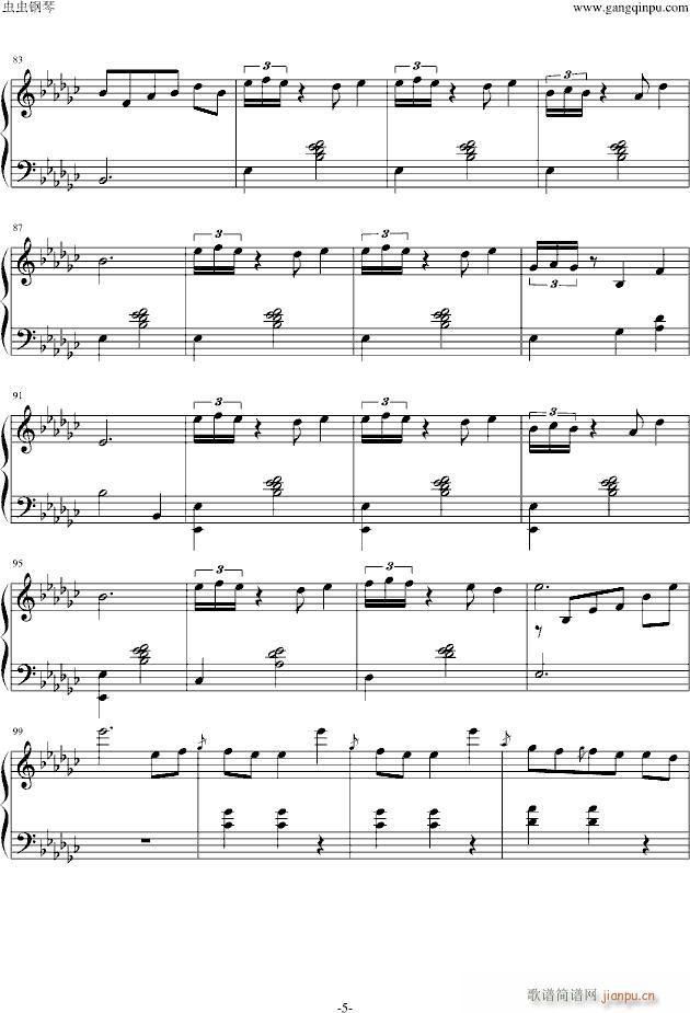 ����ҹ��(����V)5