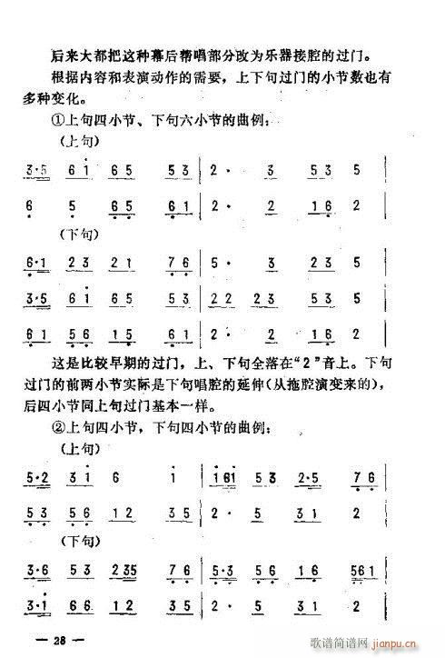 �|�������D����(l�� )16-30(ʮ�ּ�����)13