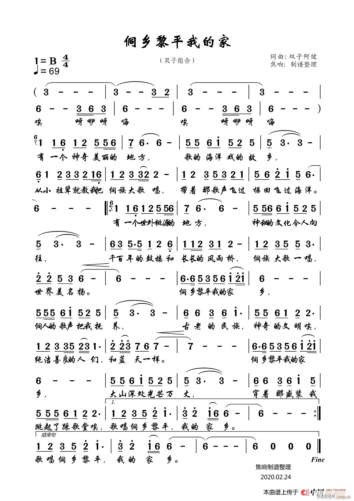 ���l��ƽ�ҵļ�(���ָ��V)1