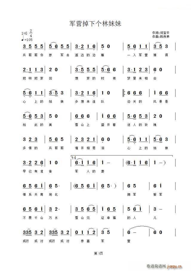 ܊�I(y��ng)����(g��)������(���ָ��V)1