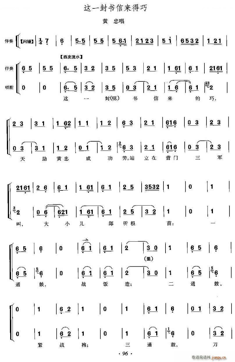 �@һ���(sh��)�Ł�(l��i)���� ��܊ɽ �S�ҳ��� ���V(ʮ�ּ�����)1