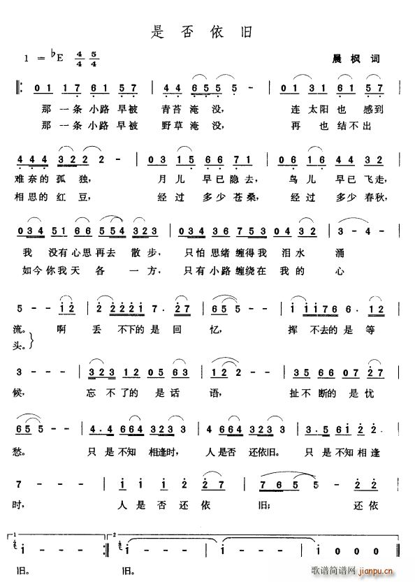 �Ƿ����f(���ָ��V)1