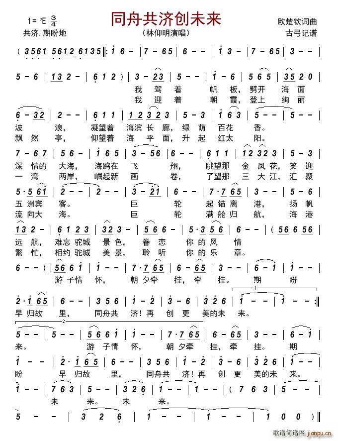 ͬ�۹�����(chu��ng  )δ��(l��i)(���ָ��V)1